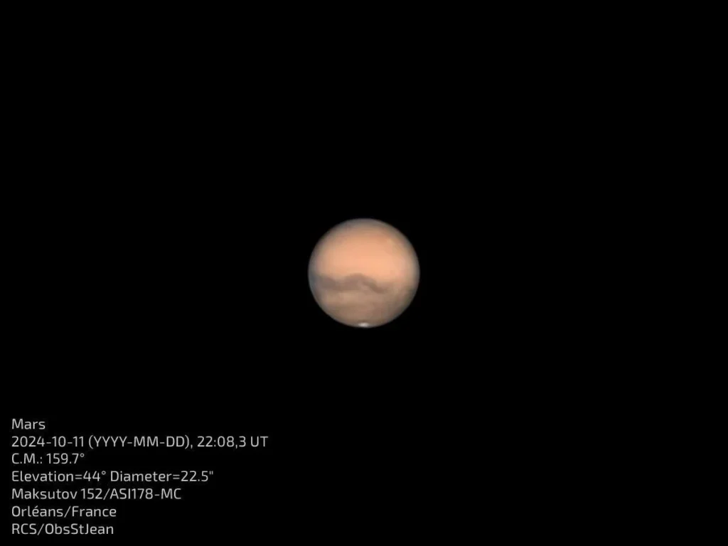 Photo Observatoire astronomique municipal de Saint Jean Le Blanc 2